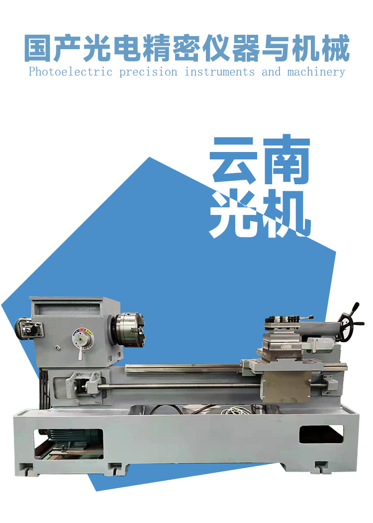 6150詳情_09.png