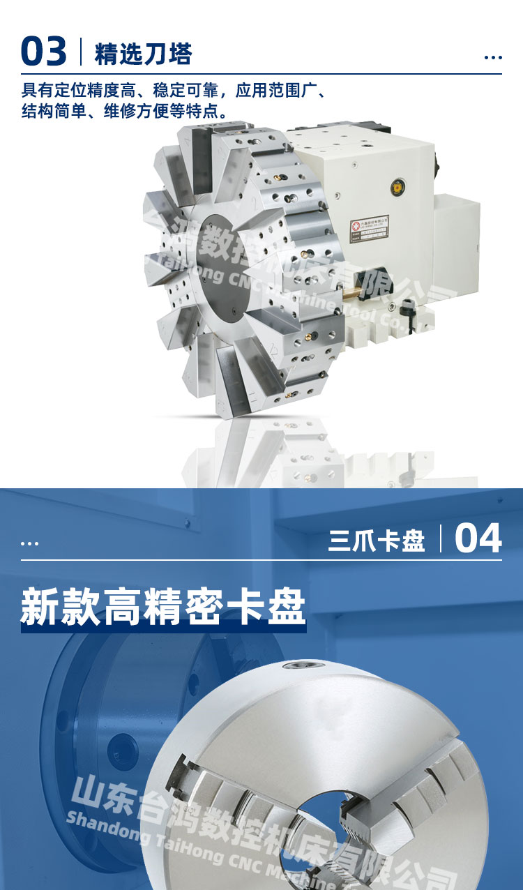 ck6150x500數(shù)控車床臥式平床身數(shù)控車
