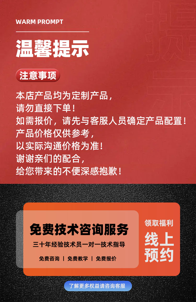 ck6150x500數(shù)控車床臥式平床身數(shù)控車