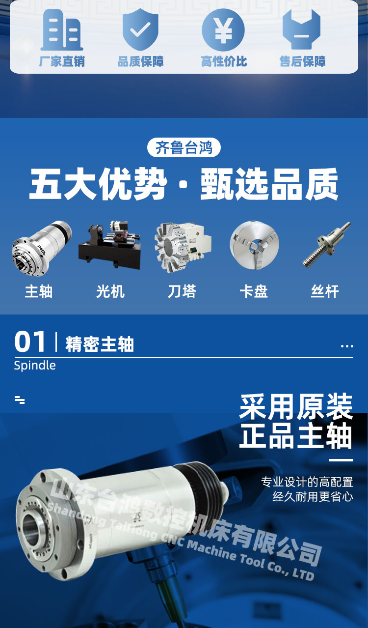 ck6150x500數(shù)控車床臥式平床身數(shù)控車