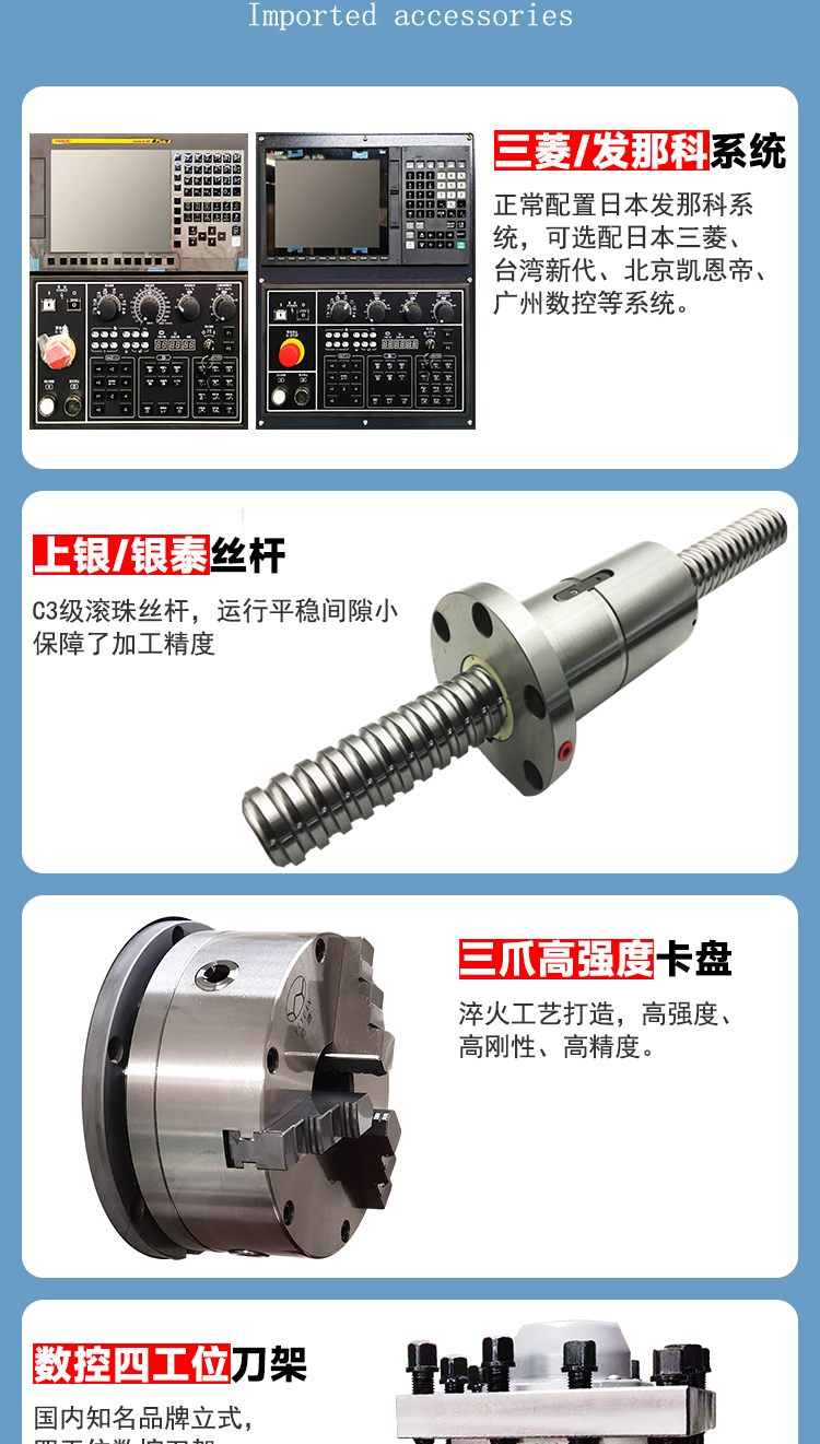 CK6163X1500數(shù)控車床平床身硬軌數(shù)控車床云南光機