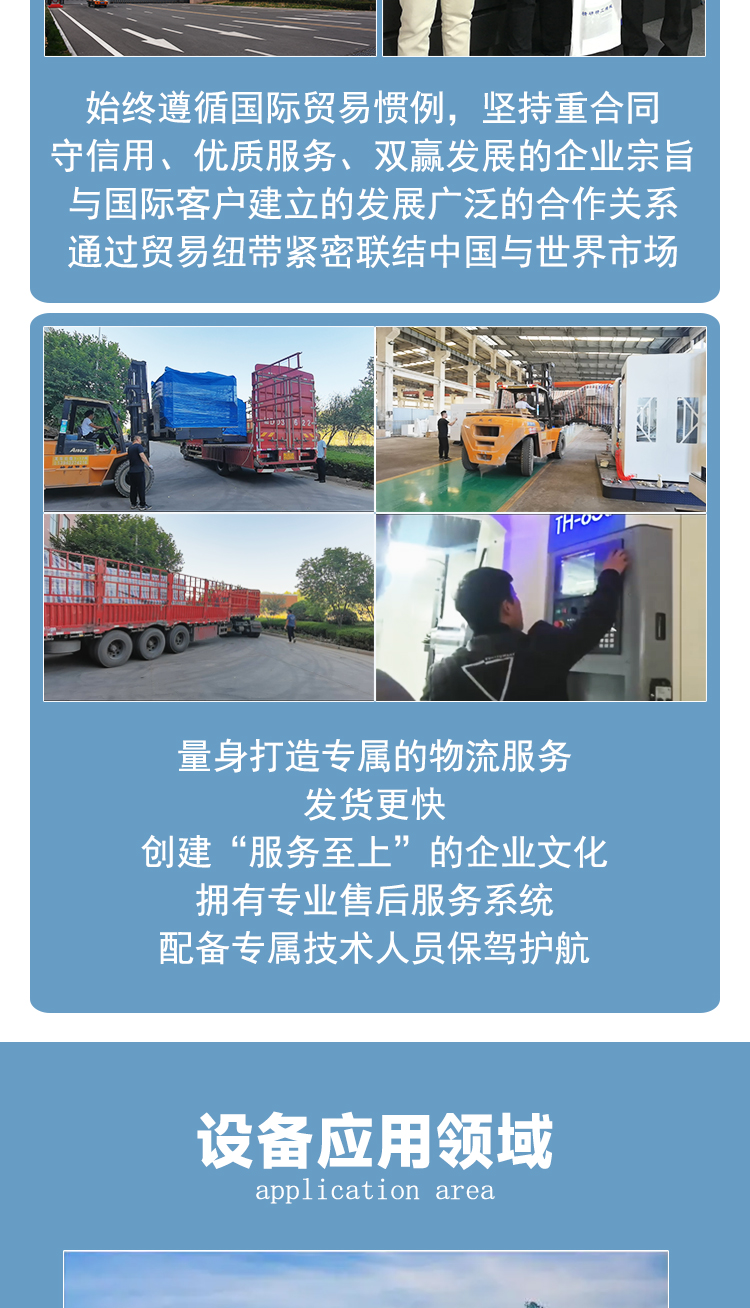 CK6163X1500數(shù)控車床平床身硬軌數(shù)控車床云南光機