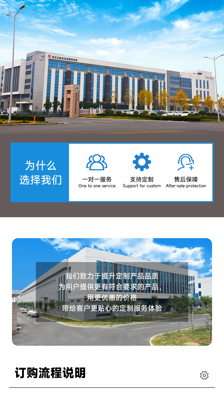 CK6163X1000數(shù)控車床云南光機(jī)大孔徑數(shù)控車床