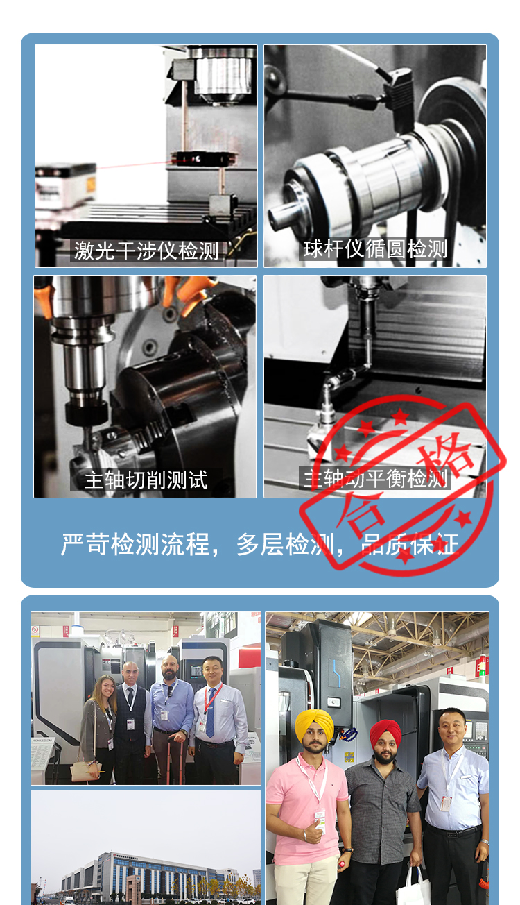 CK6163X1000數(shù)控車床云南光機(jī)大孔徑數(shù)控車床