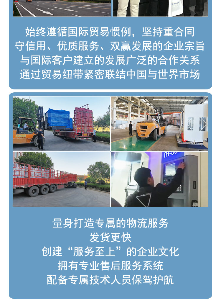 CK6163X1000數(shù)控車床云南光機(jī)大孔徑數(shù)控車床