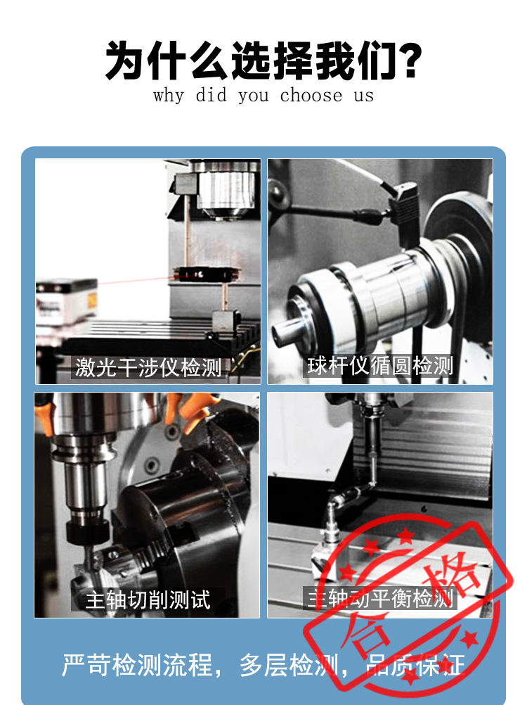 VTC1000雙刀塔硬軌數(shù)控立車高速立式數(shù)控車床