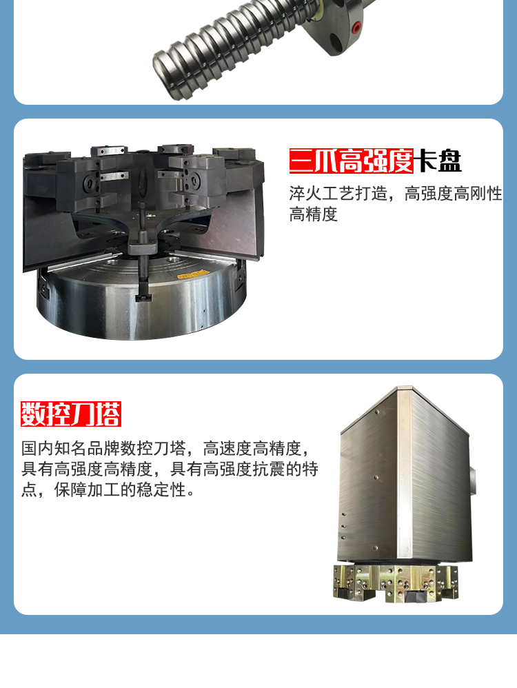 VTC1000雙刀塔硬軌數(shù)控立車高速立式數(shù)控車床