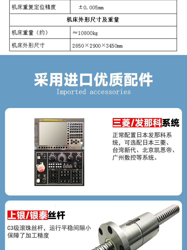 VTC1000雙刀塔硬軌數(shù)控立車高速立式數(shù)控車床
