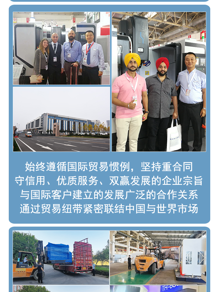 VTC1000雙刀塔硬軌數(shù)控立車高速立式數(shù)控車床