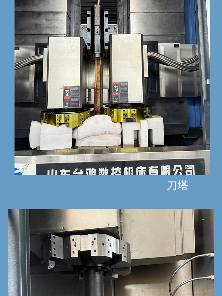 VTC1000雙刀塔硬軌數(shù)控立車高速立式數(shù)控車床