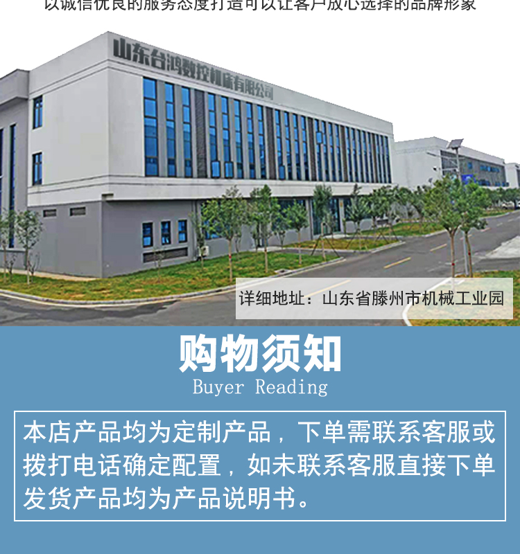 VTC1000雙刀塔硬軌數(shù)控立車高速立式數(shù)控車床